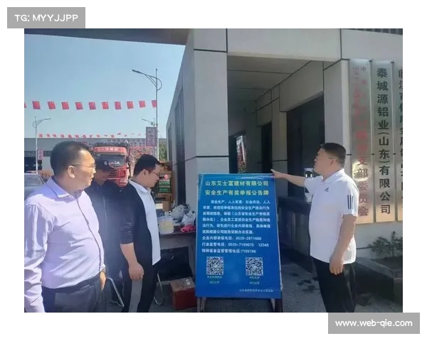 帆板运动安全新规实施首月 事故率显著下降40% 帆板运动安全新规实施首月 事故率显著下降40%