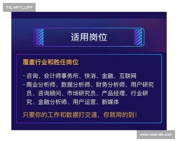 中日水球对比分析 欧洲联赛经验成球员实力提升关键因素 中日水球对比分析 欧洲联赛经验成球员实力提升关键因素