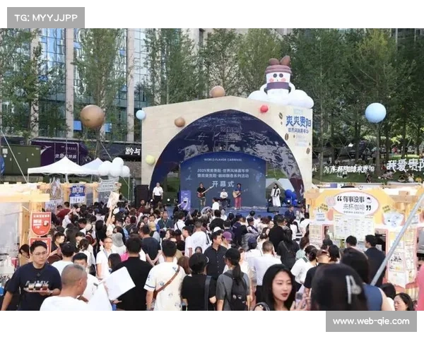 贵阳精品咖啡与精酿啤酒文化的户外市集体验盛会 贵阳精品咖啡与精酿啤酒文化的户外市集体验盛会