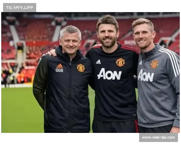 从球员到教练：卡里克曼联临时主帅生涯的第三次执教