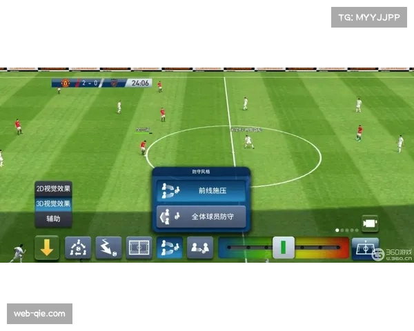 “斯坦福桥球场测试新型摄像机位，旨在更好捕捉攻守转换全景画面”