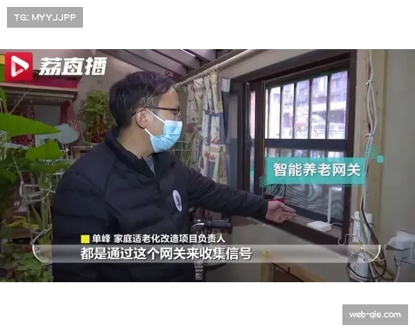 更衣室里的无名英雄——装备管理师的季后赛48小时